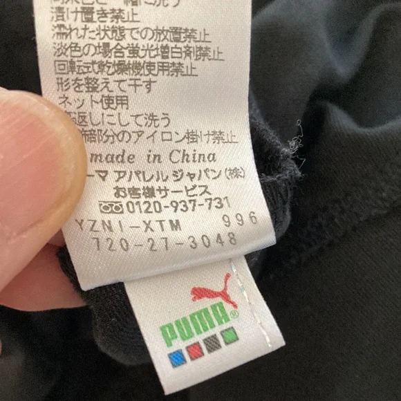 PUMA women’s fitted black white hoodie Zip up - Picture 15 of 15